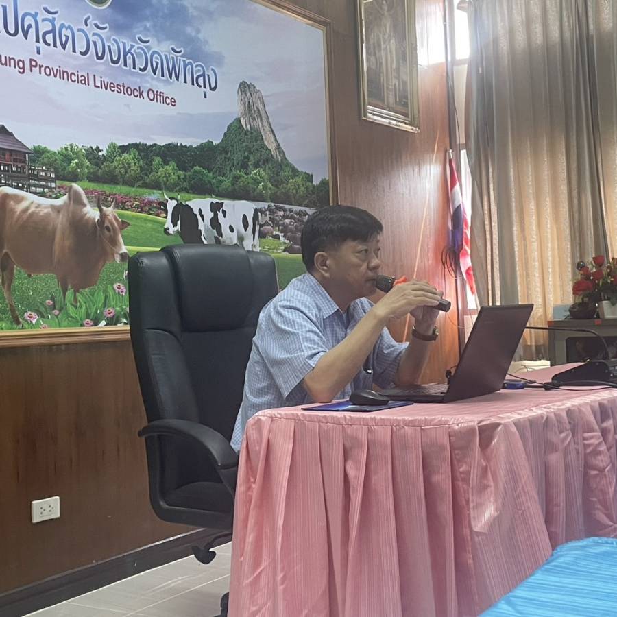 ส่วนมาตรฐานการปศุสัตว์ ร่วมจัดอบรมผู้ประกอบการ หลักสูตร 